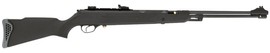 Hatsan (TORPEDO 150) air rifle