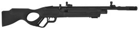 Hatsan Vectis, PCP Air Rifle with sound moderator