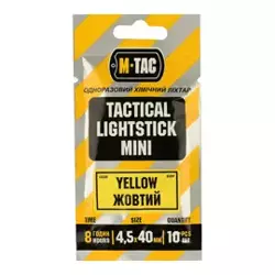M-Tac 6'' / 150mm chemical light, pack 10 pcs Yellow (711500425-Y)