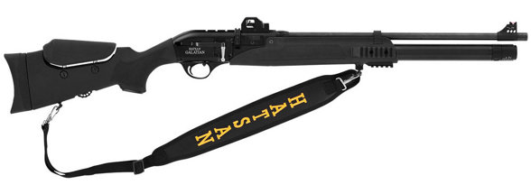 Hatsan GALATIAN IV PCP Air Rifle