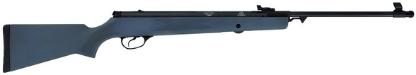 Hatsan 88 4.5 mm Air Rifle