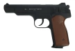 Pistolet wiatrówka Borner APS-S 4.5 mm (8.4955)