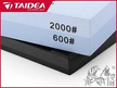 Taidea Corundum Stone Sharpener 600/2000 (TG6260)