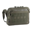M-Tac Admin Bag Elite Ranger Green (10176823)