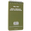 Notes wodoodporny Mil-Tec 75 x 130 mm (15981001)
