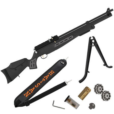 Hatsan BT65 RB 4.5 mm PCP Air Rifle