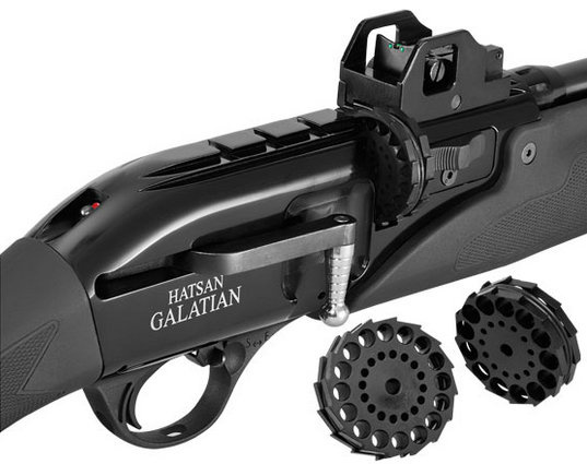 Hatsan GALATIAN III PCP Air Rifle