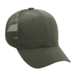 M-Tac Mesh Flex Ripstop Baseball Cap, Army Olive (40569062)