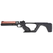 Reximex RP Copper Red 4.5mm PCP Air Pistol with Regulator