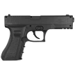 Pistolet wiatrówka Niksan Defence NKS CP17 Black 4.5 mm