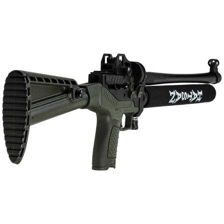 Hatsan Repex T50 Olive Drab .50 cal - karabin RAM PCP na kule