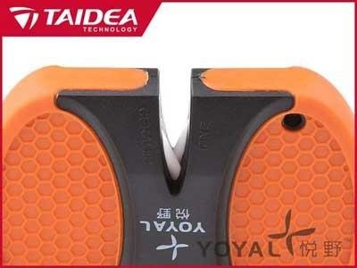 Taidea Yoyal Outdoor Mini Knife Sharpener (TY1301TC)