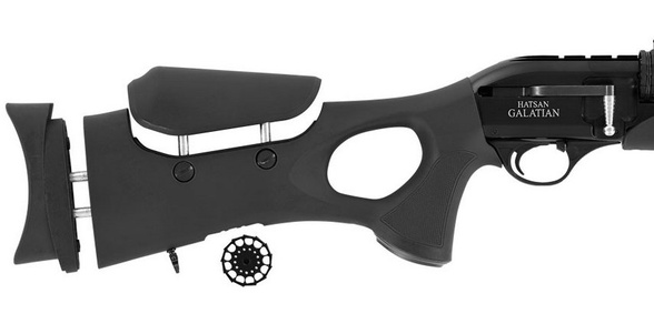 Hatsan GALATIAN III PCP Air Rifle