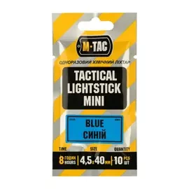 Światło chemiczne M-Tac 6'' / 150mm, op. 10 szt. Blue (711500425-B)
