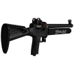 Hatsan Repex 4.5 mm PCP Air Rifle