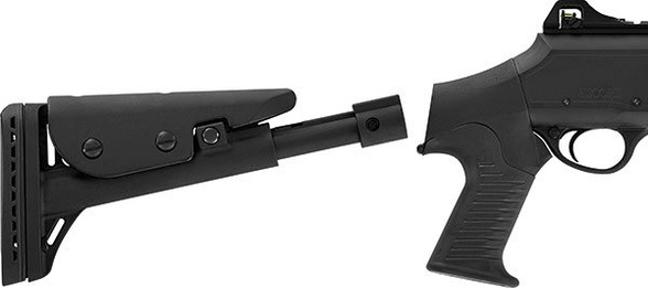 Hatsan Escort BM12-TS-07 18'' 12/76 Pump Action Shotgun