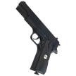 Pistolet wiatrówka Borner CLT 125 4.5 mm CO2 Air Pistol (8.5030)